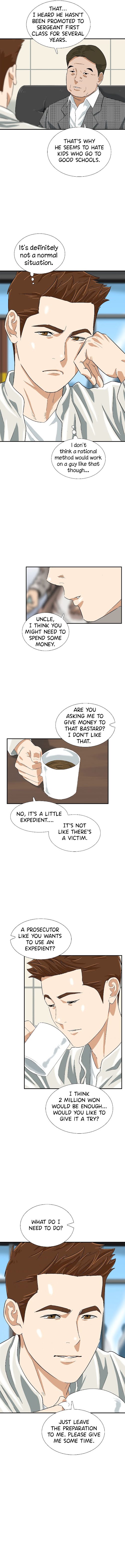 Read This is the Law Manga Online