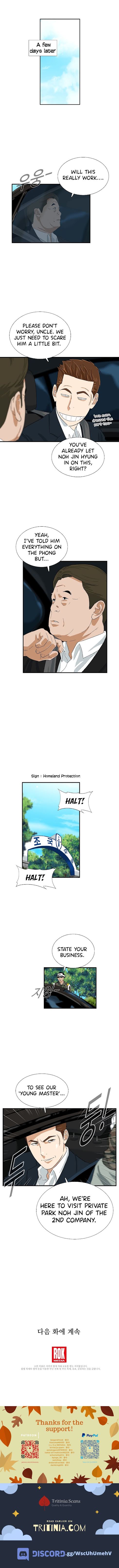 Read This is the Law Manga Online
