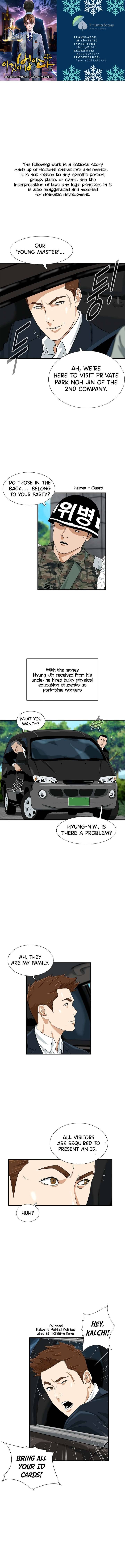 Read This is the Law Manga Online