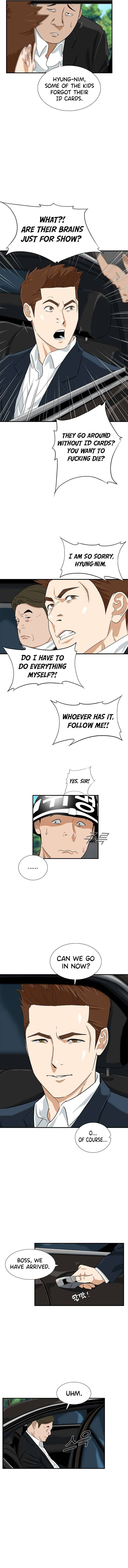 Read This is the Law Manga Online