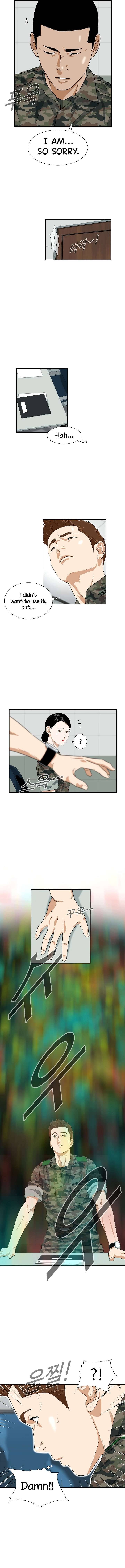 Read This is the Law Manga Online