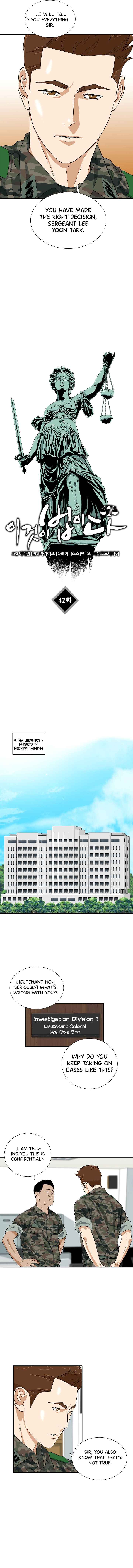 Read This is the Law Manga Online