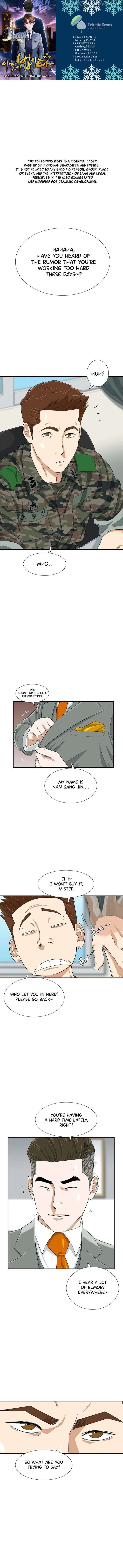 Read This is the Law Manga Online