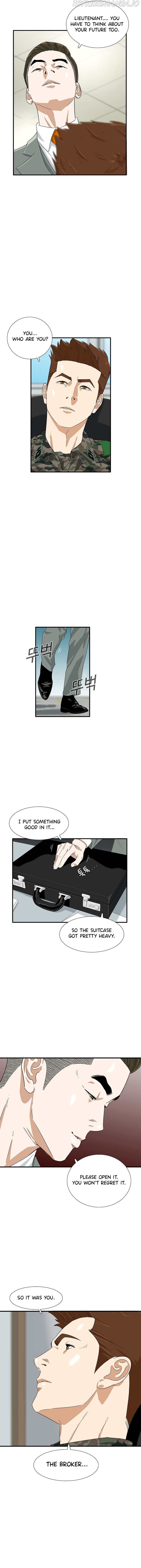 Read This is the Law Manga Online