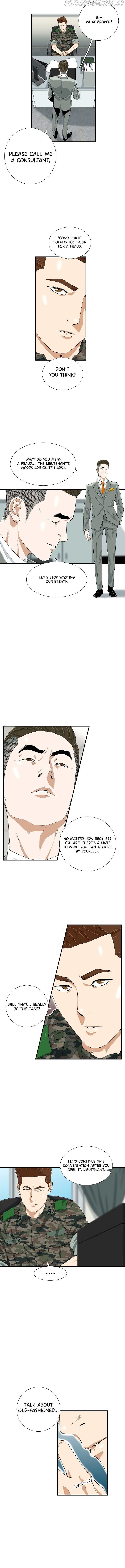 Read This is the Law Manga Online