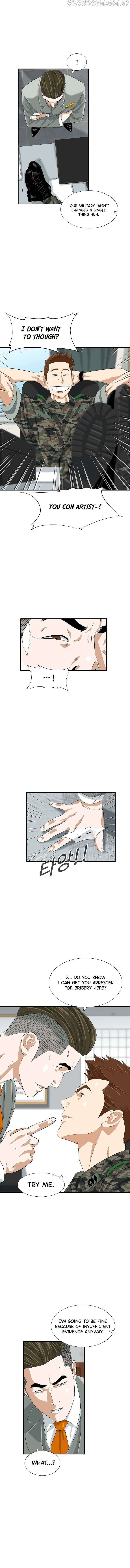 Read This is the Law Manga Online