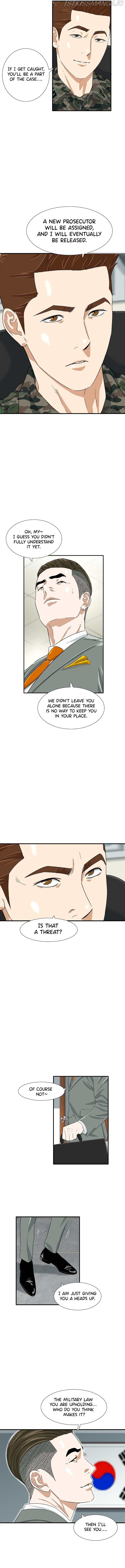 Read This is the Law Manga Online