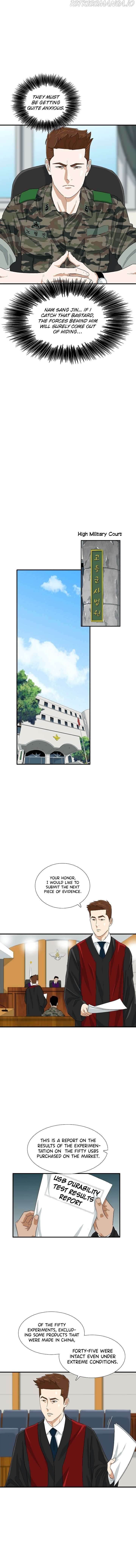 Read This is the Law Manga Online