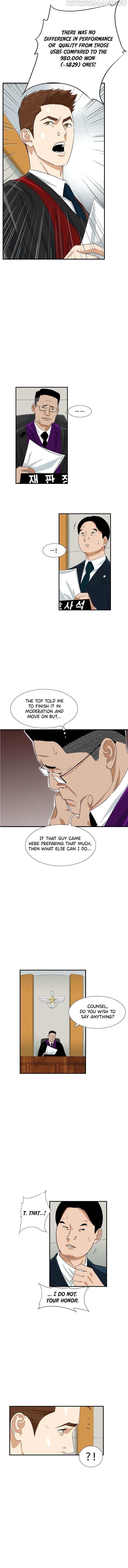 Read This is the Law Manga Online