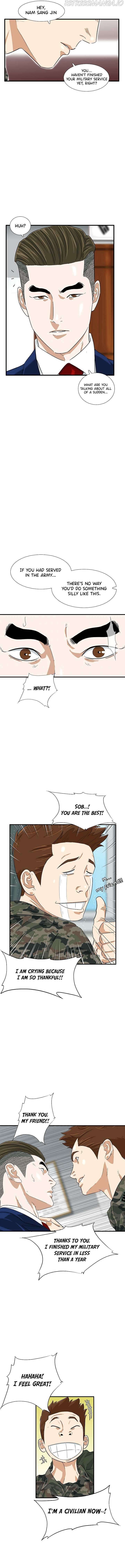 Read This is the Law Manga Online