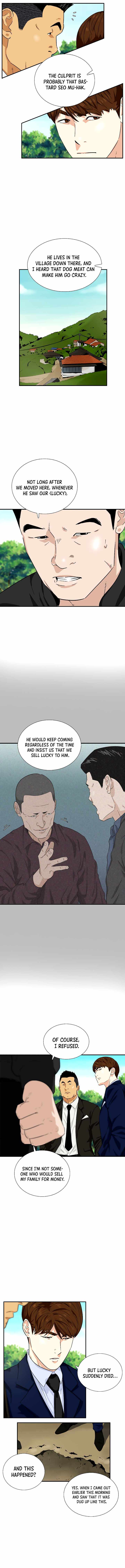 Read This is the Law Manga Online
