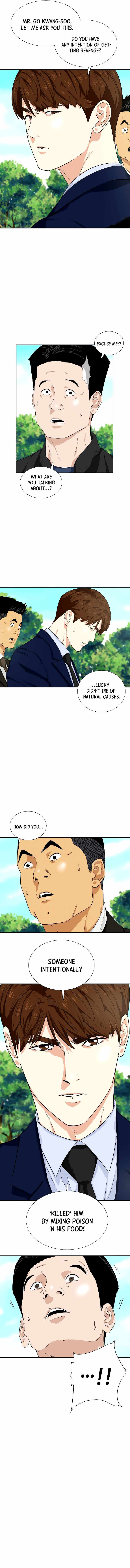 Read This is the Law Manga Online