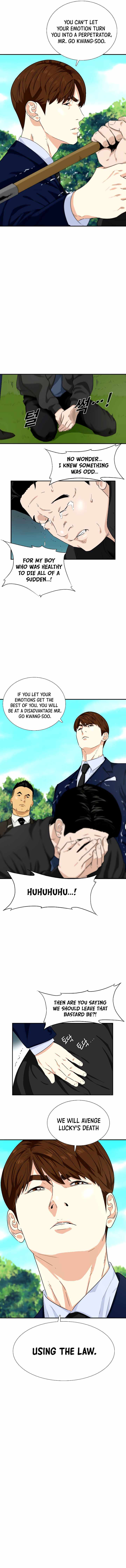 Read This is the Law Manga Online