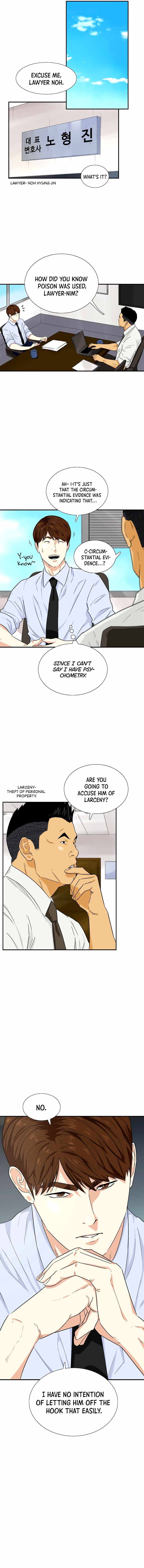 Read This is the Law Manga Online