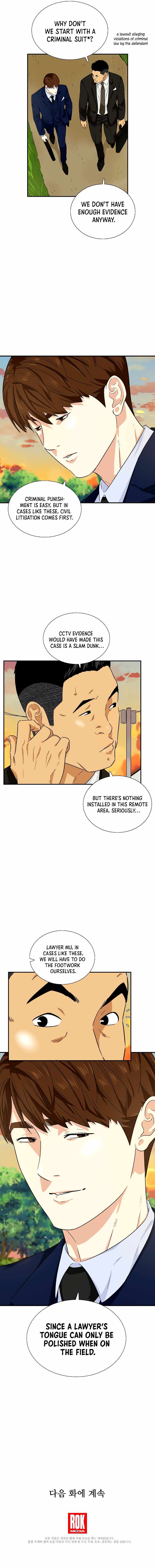 Read This is the Law Manga Online