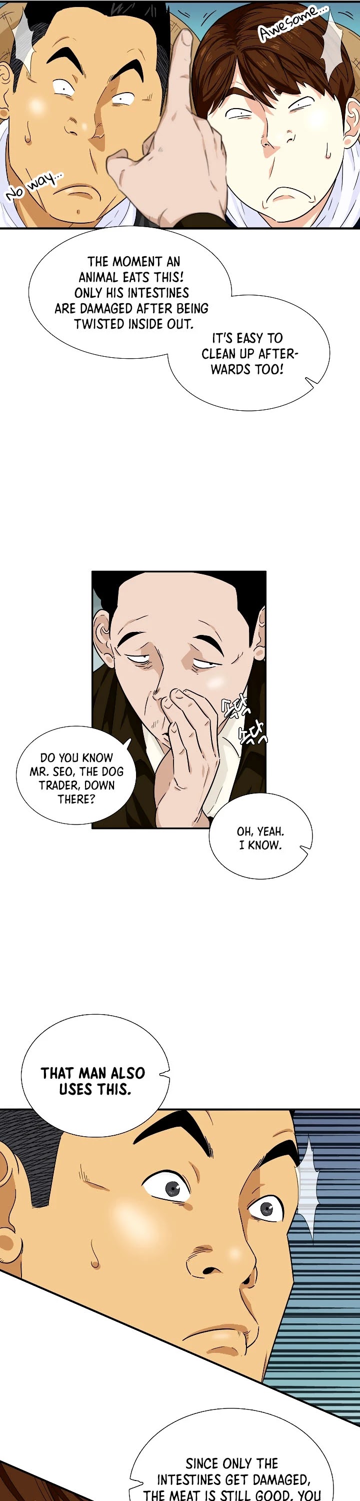 Read This is the Law Manga Online