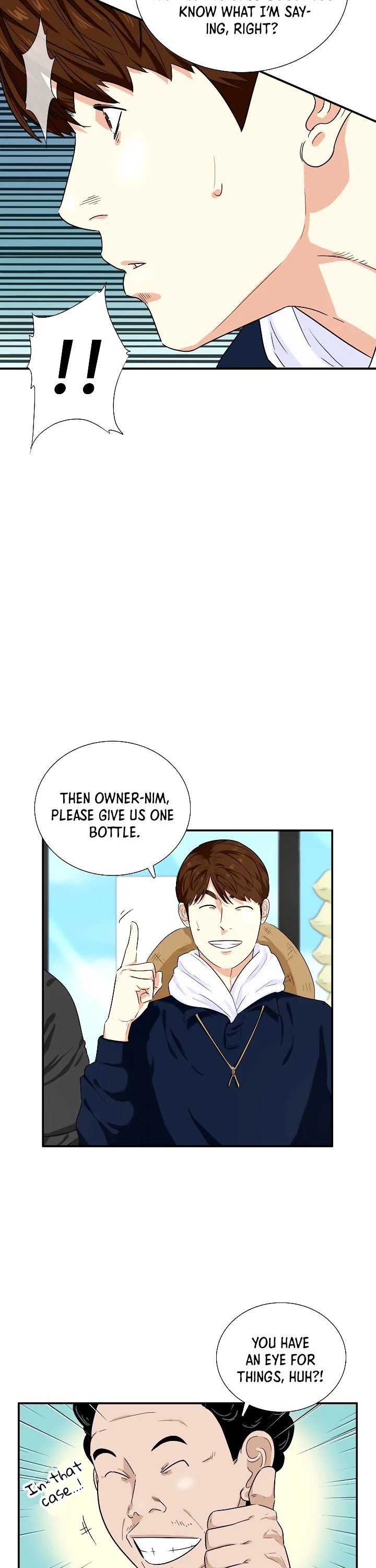 Read This is the Law Manga Online