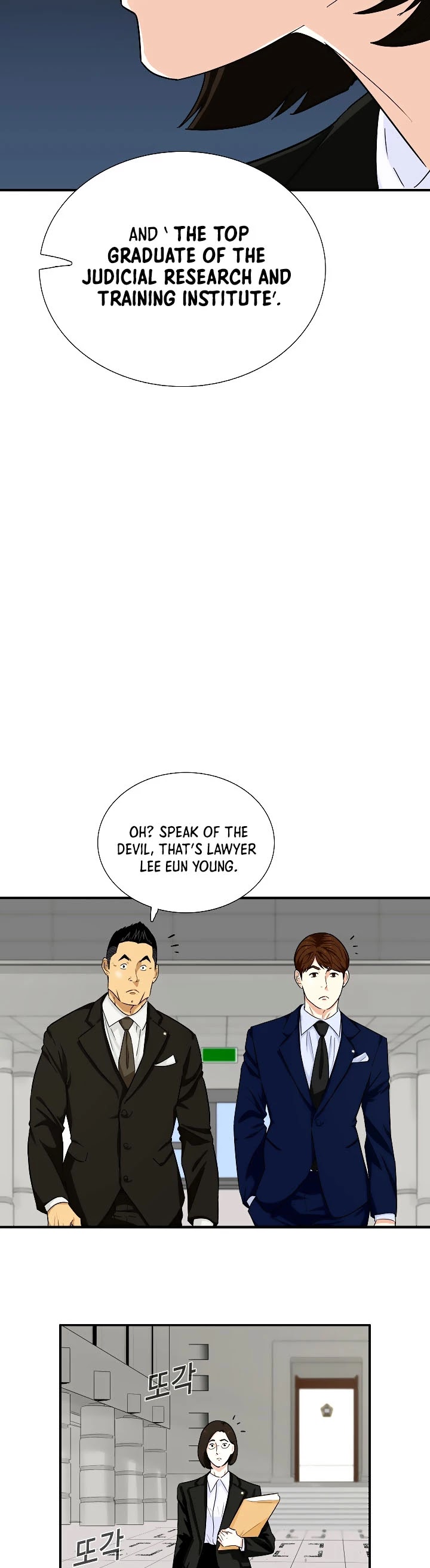 Read This is the Law Manga Online