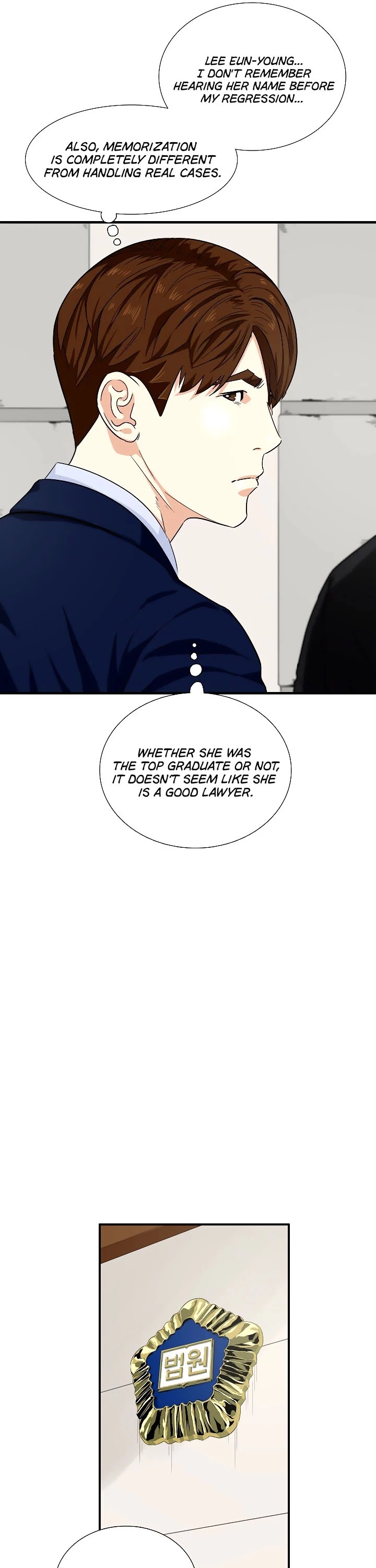 Read This is the Law Manga Online