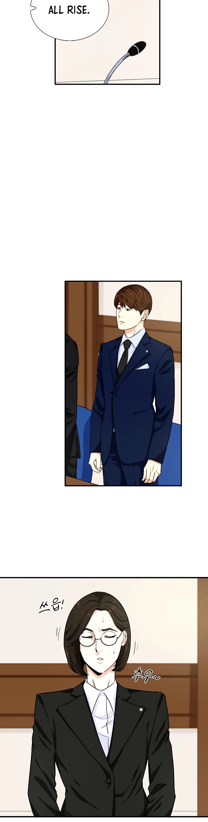 Read This is the Law Manga Online