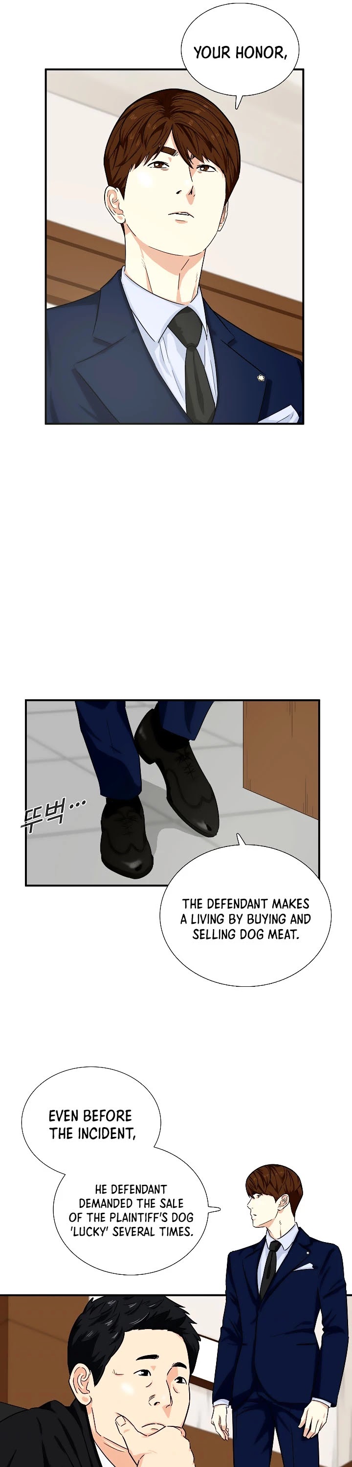 Read This is the Law Manga Online