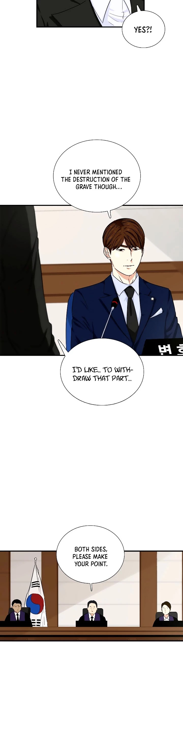 Read This is the Law Manga Online