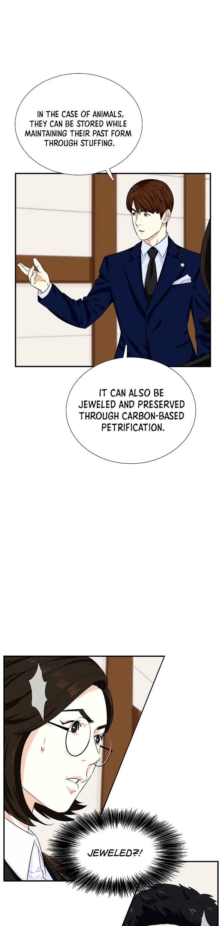 Read This is the Law Manga Online