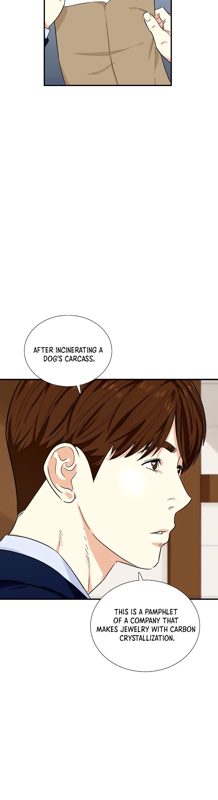 Read This is the Law Manga Online