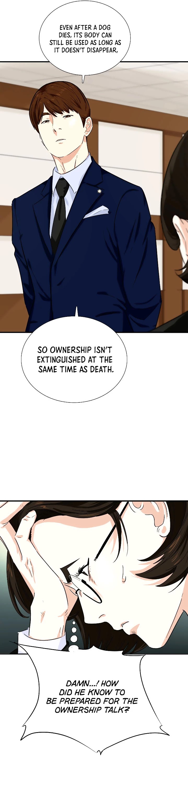 Read This is the Law Manga Online