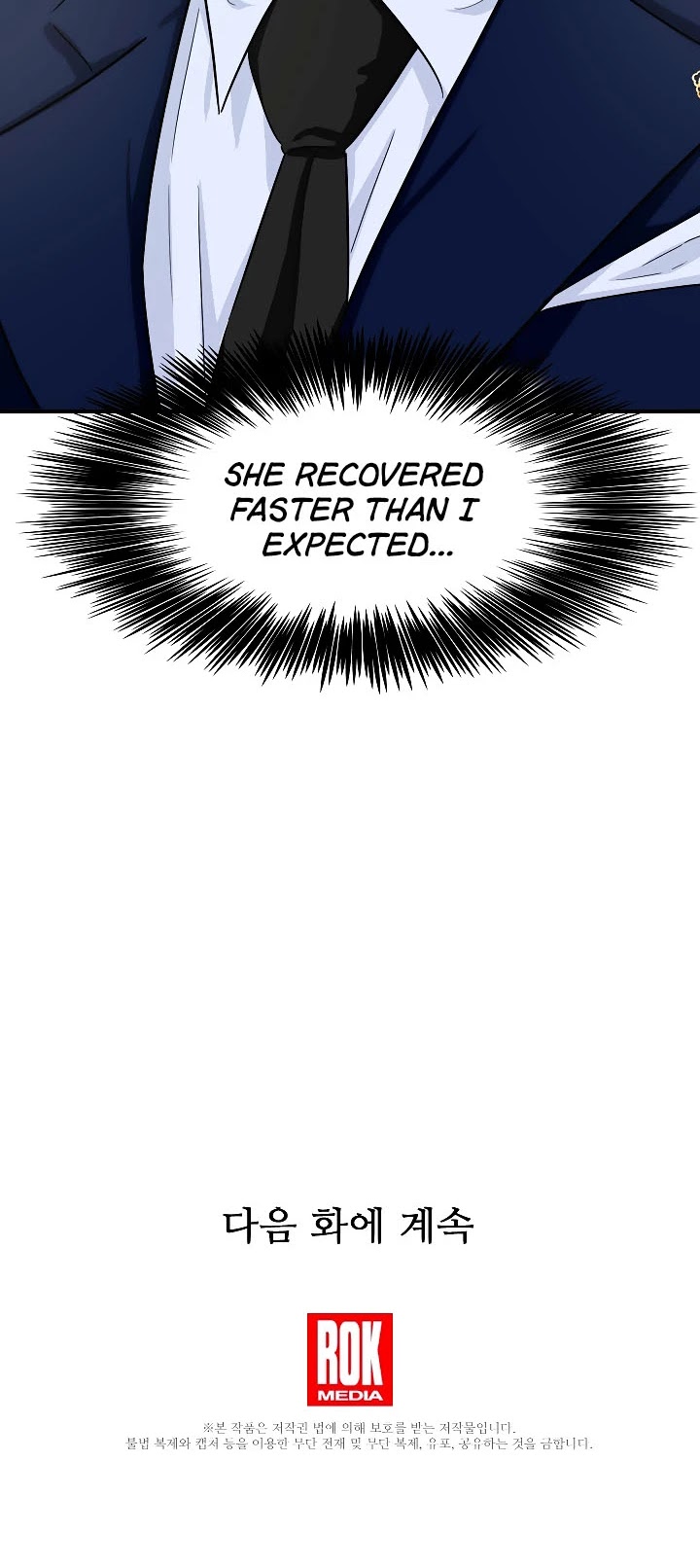 Read This is the Law Manga Online