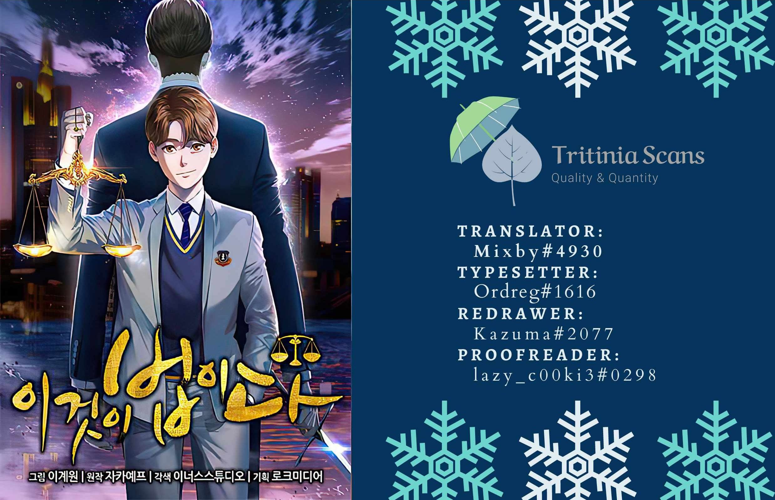 Read This is the Law Manga Online