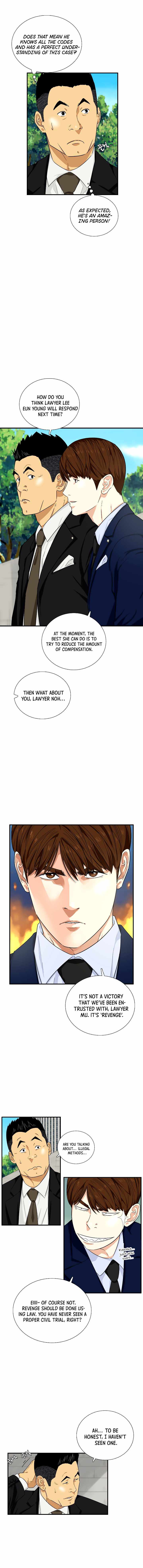 Read This is the Law Manga Online