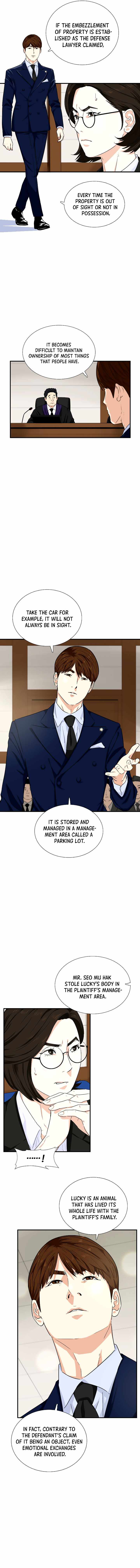 Read This is the Law Manga Online