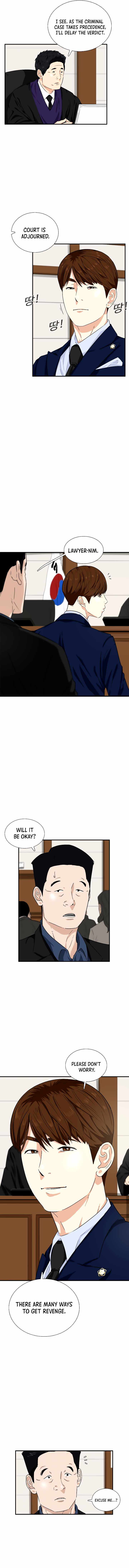 Read This is the Law Manga Online