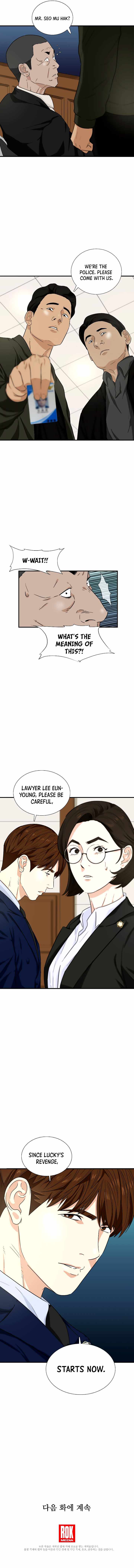 Read This is the Law Manga Online