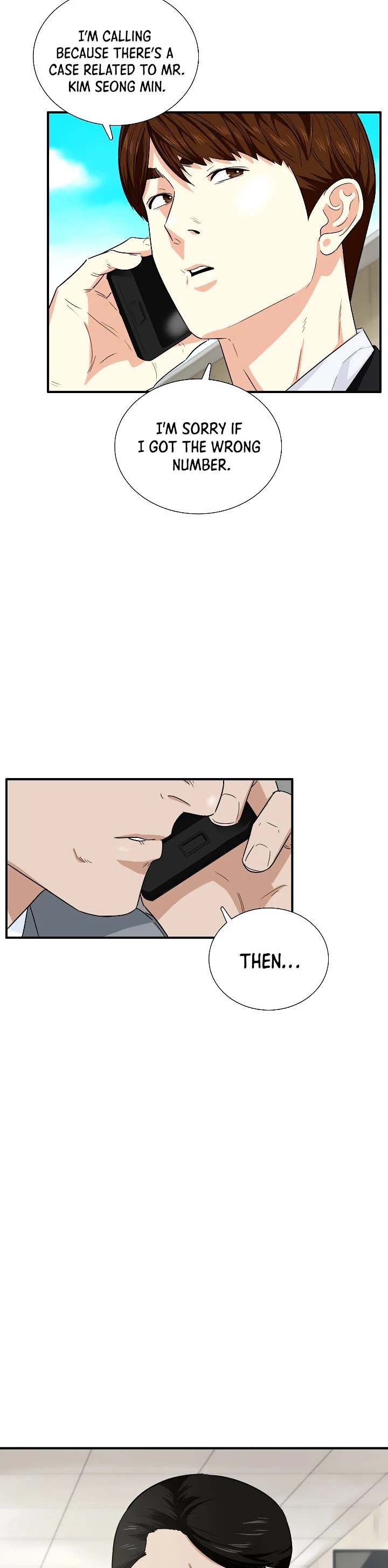 Read This is the Law Manga Online