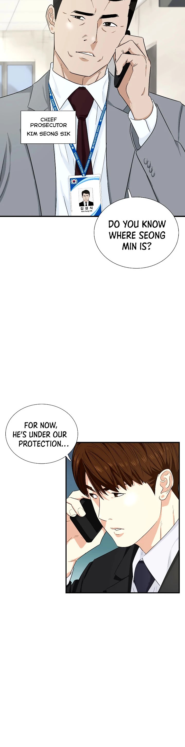 Read This is the Law Manga Online