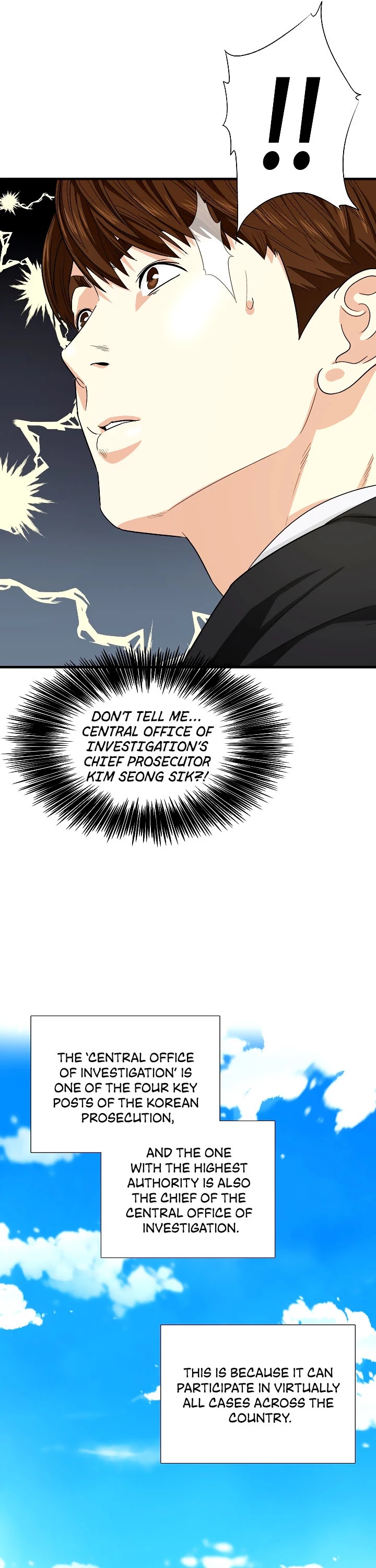 Read This is the Law Manga Online