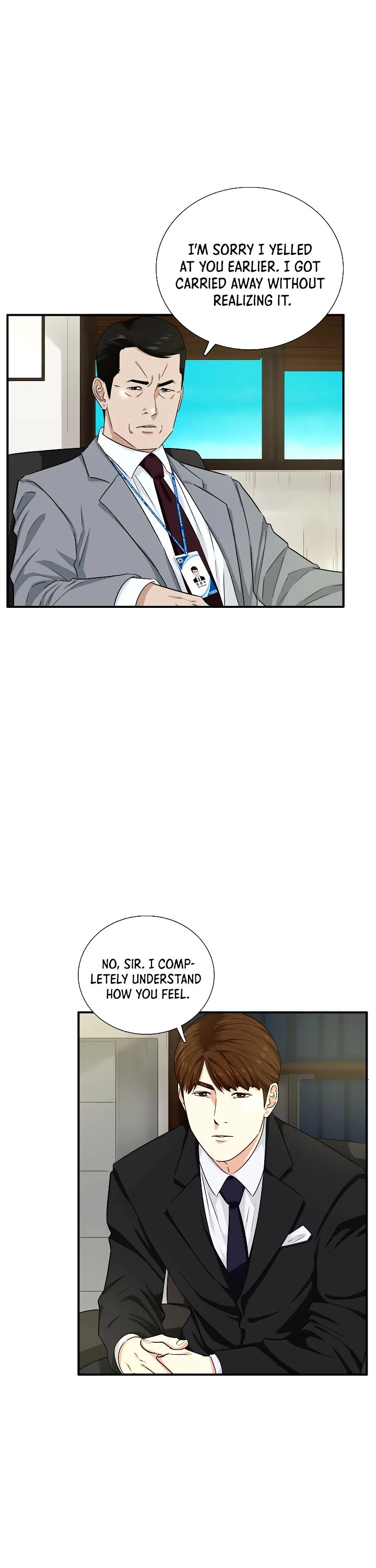 Read This is the Law Manga Online