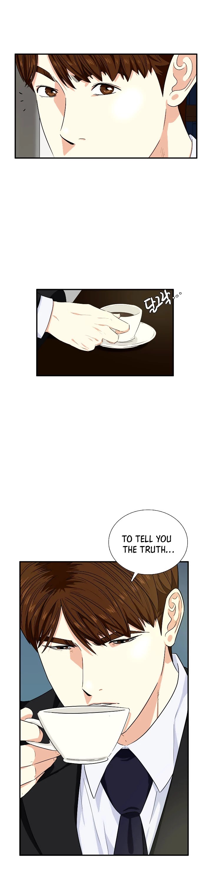 Read This is the Law Manga Online