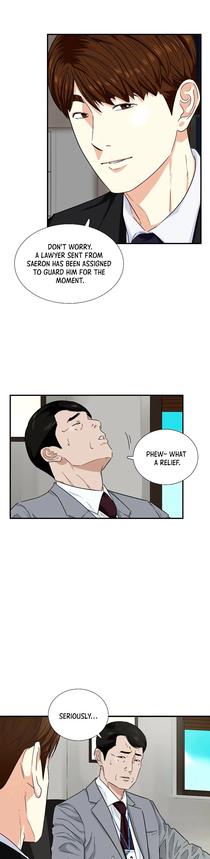 Read This is the Law Manga Online