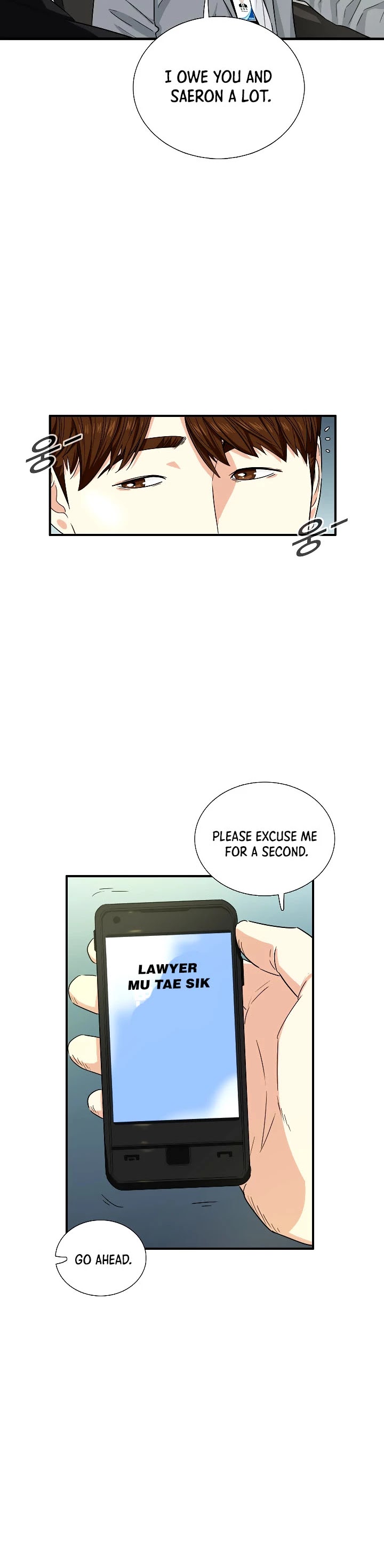 Read This is the Law Manga Online