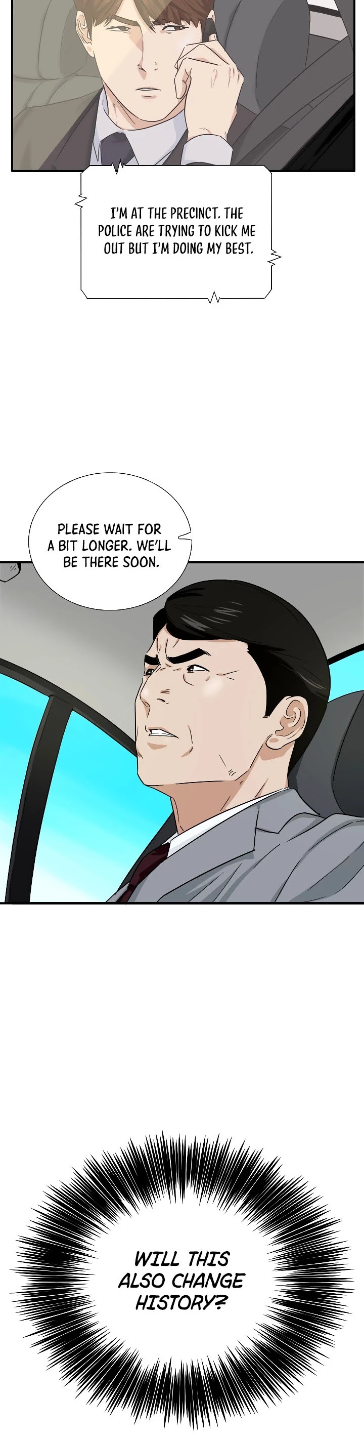 Read This is the Law Manga Online