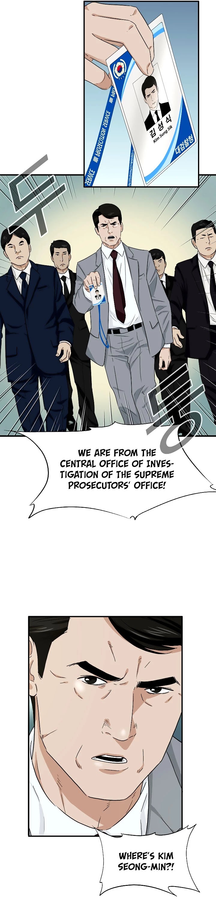 Read This is the Law Manga Online