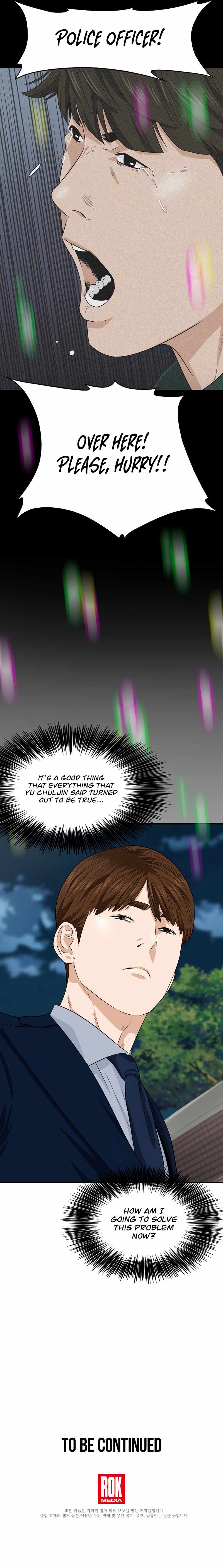 Read This is the Law Manga Online