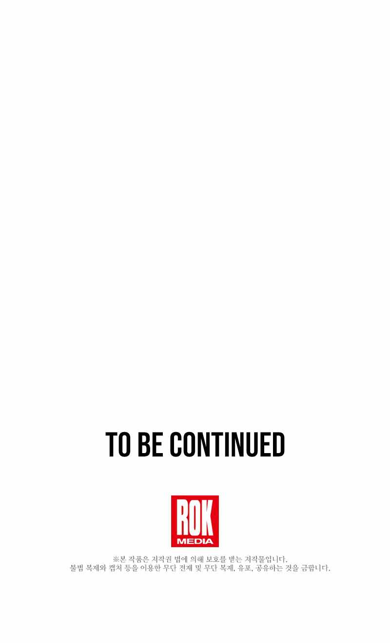 Read This is the Law Manga Online