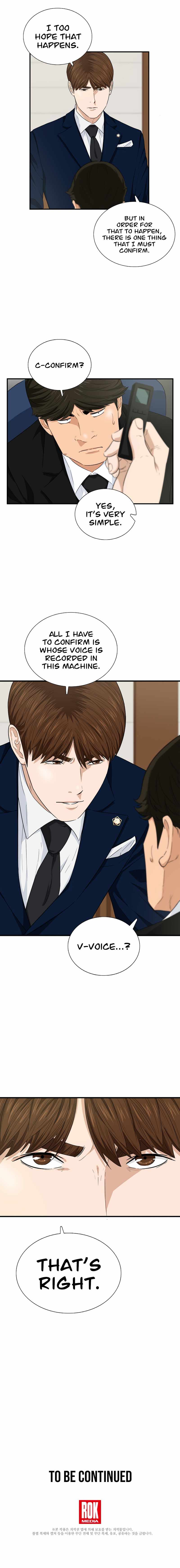 Read This is the Law Manga Online