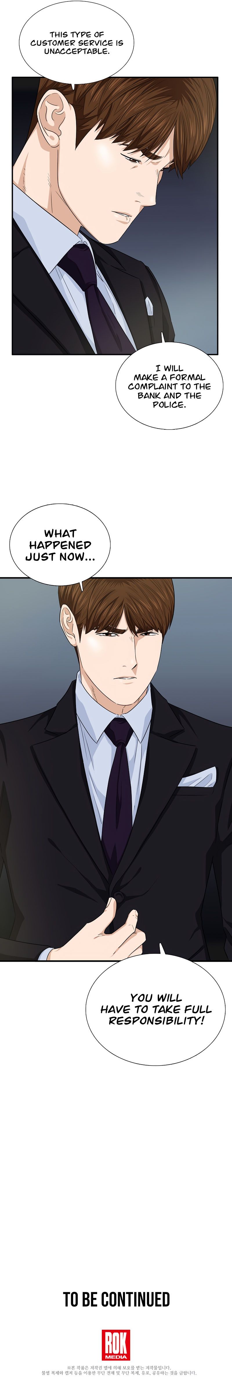 Read This is the Law Manga Online