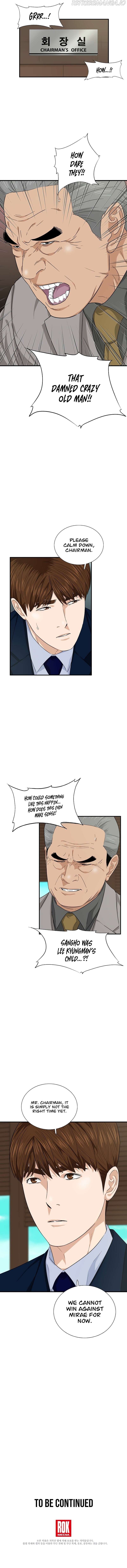 Read This is the Law Manga Online