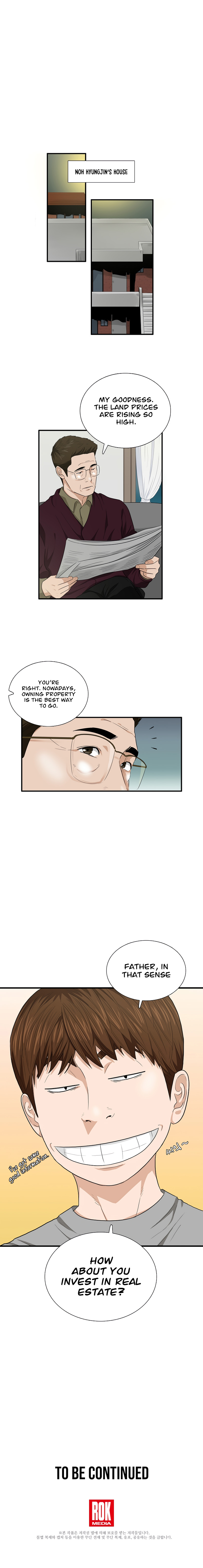 Read This is the Law Manga Online